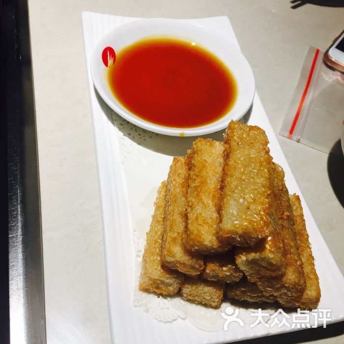 海底捞火锅(华联万柳购物中心店)糍粑图片 - 第16张