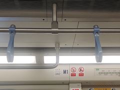 -白石桥南(地铁站)