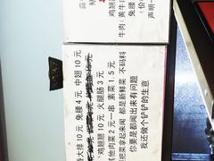 -晓靖轩烧烤(沙河风情店)