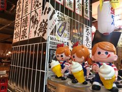 门面-烧鸟横丁(联发文创口岸店)