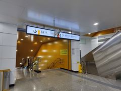 -民安大道(地铁站)