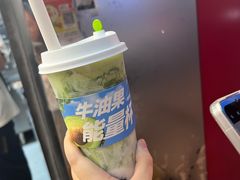 -树夏(建设路店)