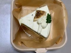 柠檬橘柚-LuluCake·路鹿蛋糕