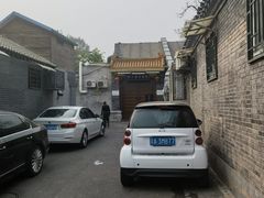 -皇家冰窖小院(什刹海店)