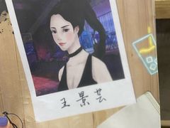 -LIENOW来闹密室剧本推理&狼人杀(李家村万达广场店)
