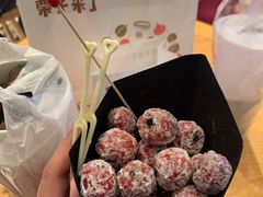-栗子来了(正弘城店)