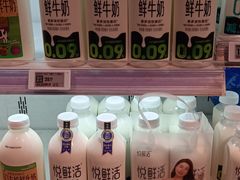 -盒马鲜生(杭州运河上街店)