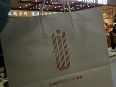 -麦陌(正弘城店)