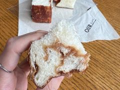 -OUR Bakery(三里屯太古里店)