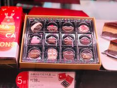 -巴黎贝甜(大宁国际商业广场店)