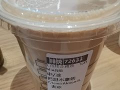 -星巴克臻选(莘庄仲盛店)