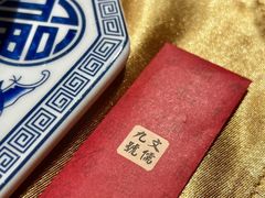 -文儒九号·闽菜馆(三坊七巷店)