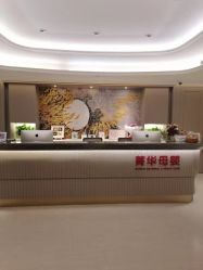-杭州医学院附属妇儿医院