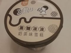 -盒马鲜生(馥邦国际店)