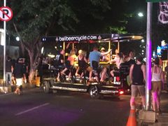 -Bamboo Bar & Grill Restaurant