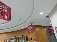 -雅悦齿科(顾村公园店)