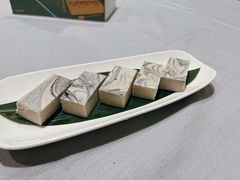 石纹椰香芋泥糕-缓归·岭南融合菜(吉大店)