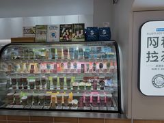 -Blueglass酸奶(华贸购物中心店)