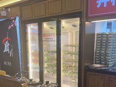 -井格重庆火锅(西直门凯德Mall店)