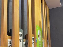 -吉川居酒屋(建国北路店)