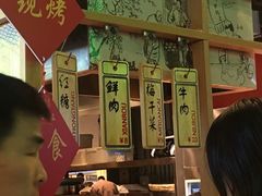-阿甘锅盔(中关村食宝街店)