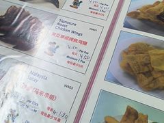 -黄亚华小食店(Jalan Alor)