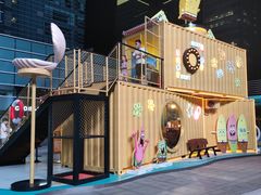 -大族广场Mall&More