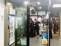 大堂-五娭毑臭豆腐(黄兴南路店)