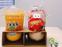-果呀呀(国金街店)