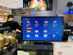 -西小排(来福士广场店)