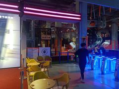 -嗨翻Hi-Fun竞技主题乐园·蹦床亲子生日轰趴(国光1937店)