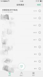 -雅典娜造型