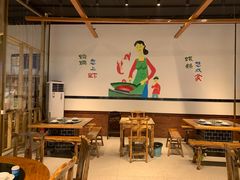 大堂-虾恋蛤蟆功