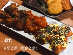 -维卡食舍(户部山店)