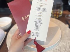 -丽晶轩中餐厅(重庆丽晶酒店)