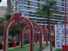 -百年夯碳烤胡椒饼(阿拉城店)