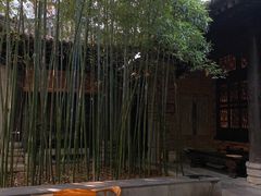 -陕拾叁(袁家村店)