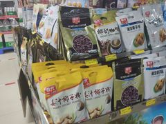 -广百家超市(大东海店)