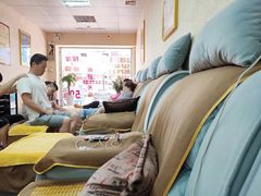 -郑远元专业修脚房(商乐店)