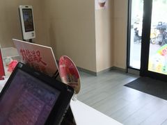 -永和大王(宜山店)