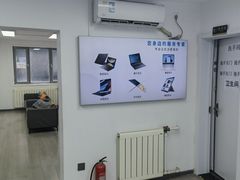 -华硕ASUS笔记本电脑售后维修中心(朝阳店)