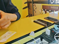 -爱回收·手机维修回收(上海森兰花园城店)