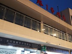 -武昌中华路码头(轮渡站)