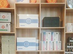 -名医堂·颈肩腰腿特色调理(浦三路店)