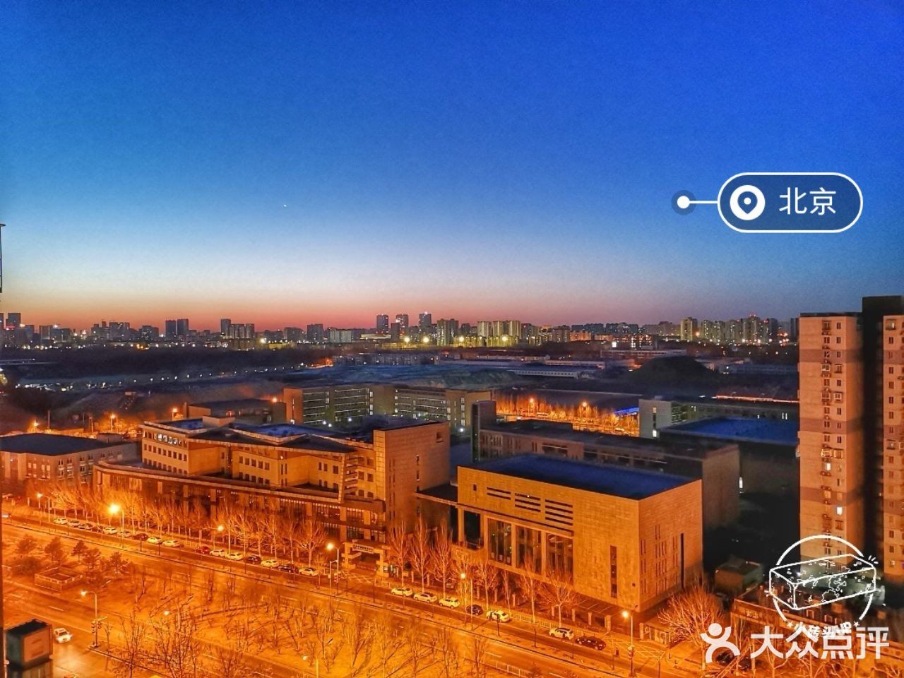 减肥日记 | 0315份早安