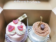-chuchulab日式短蛋糕(粤海天地店)
