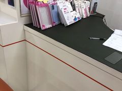 -百邦苹果官方授权维修(文景大厦店)