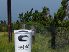 -那香海钻石沙滩浴场