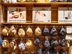 -MUJI无印良品(顺城店)