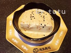 -元气寿司(新城市广场店)